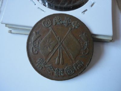 �������´������ͼƬ