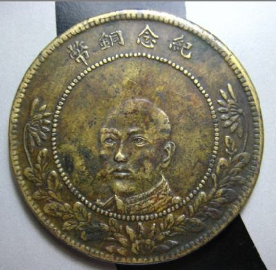 �������´������ͼƬ