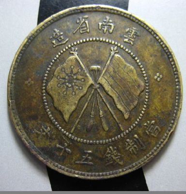 �������´������ͼƬ