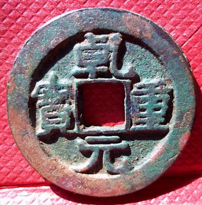 �������´������ͼƬ