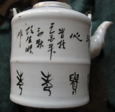 �������´������ͼƬ