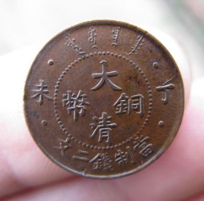 �������´������ͼƬ