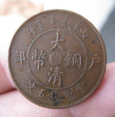 �������´������ͼƬ