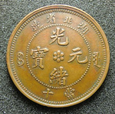 �������´������ͼƬ