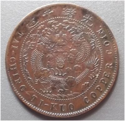 �������´������ͼƬ