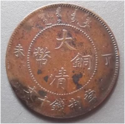 �������´������ͼƬ