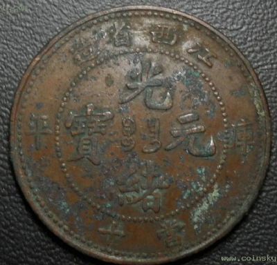 �������´������ͼƬ