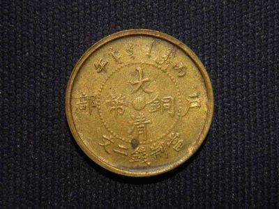 �������´������ͼƬ