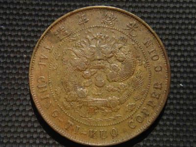 �������´������ͼƬ