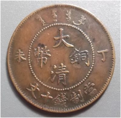 �������´������ͼƬ