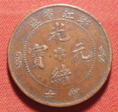 �������´������ͼƬ