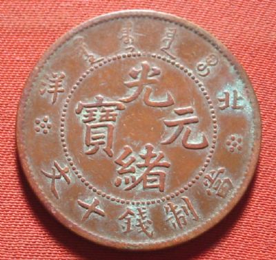 �������´������ͼƬ