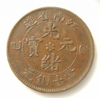 �������´������ͼƬ