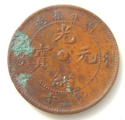 �������´������ͼƬ