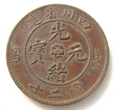 �������´������ͼƬ