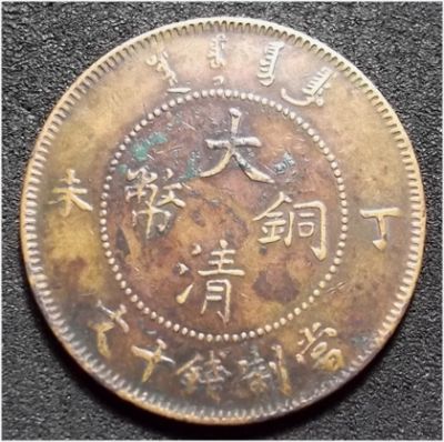 �������´������ͼƬ