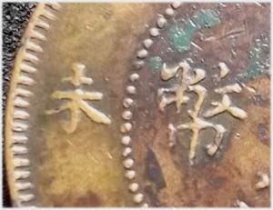 �������´������ͼƬ