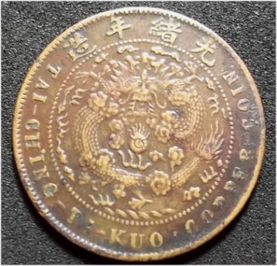 �������´������ͼƬ