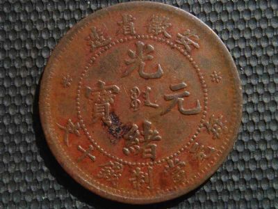 �������´������ͼƬ