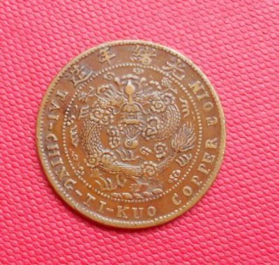 �������´������ͼƬ