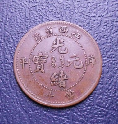 �������´������ͼƬ