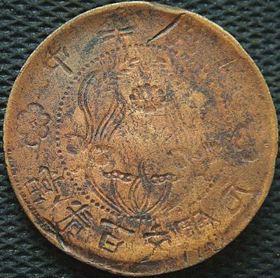 �������´������ͼƬ