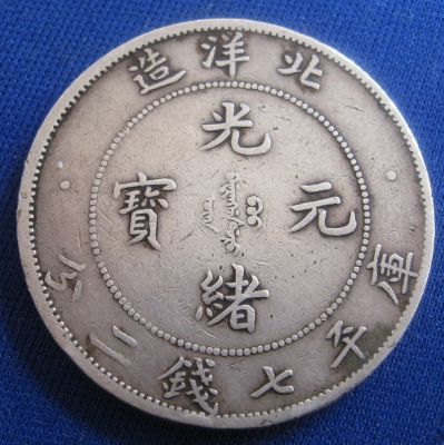 �������´������ͼƬ