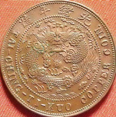 �������´������ͼƬ