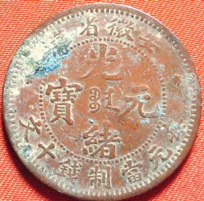 �������´������ͼƬ