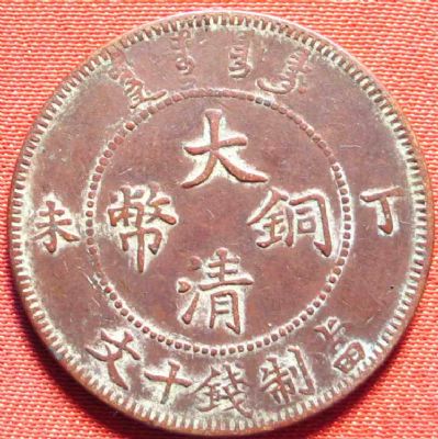 �������´������ͼƬ