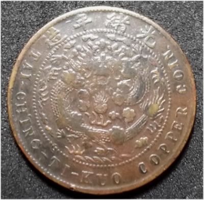 �������´������ͼƬ