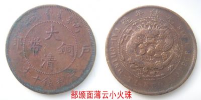 �������´������ͼƬ