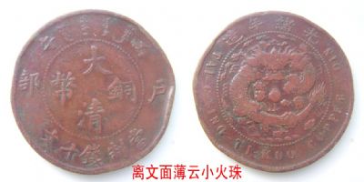 �������´������ͼƬ