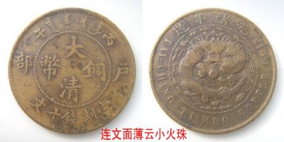 �������´������ͼƬ