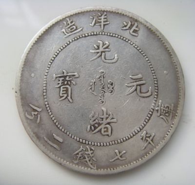 �������´������ͼƬ