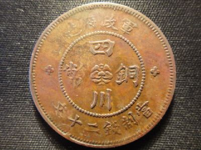 �������´������ͼƬ