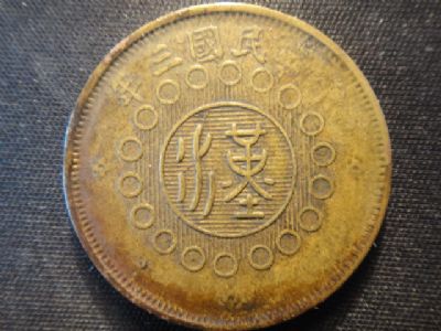 �������´������ͼƬ