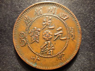 �������´������ͼƬ