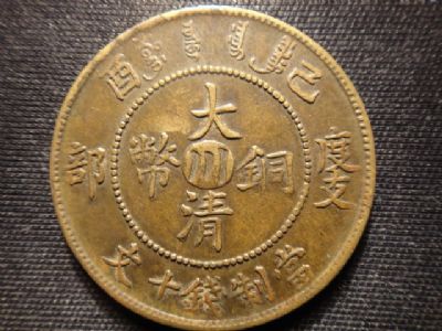 �������´������ͼƬ