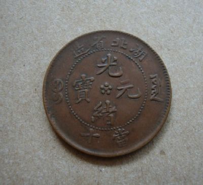 �������´������ͼƬ