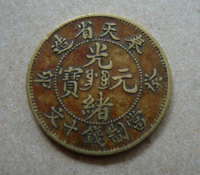 �������´������ͼƬ