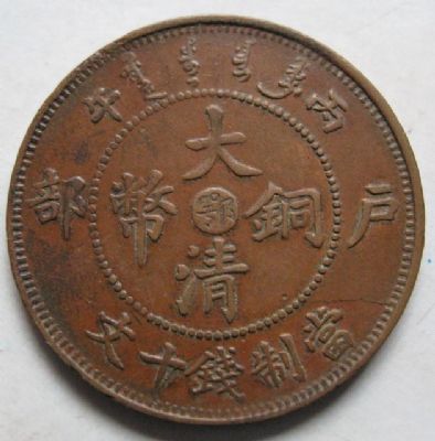 �������´������ͼƬ