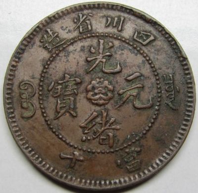 �������´������ͼƬ