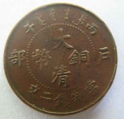 �������´������ͼƬ