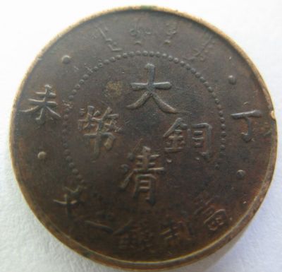 �������´������ͼƬ