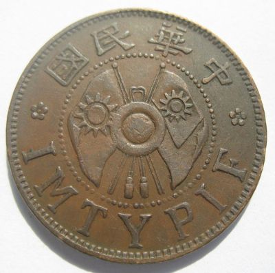 �������´������ͼƬ