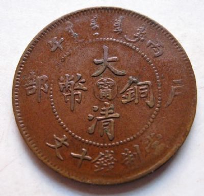 �������´������ͼƬ