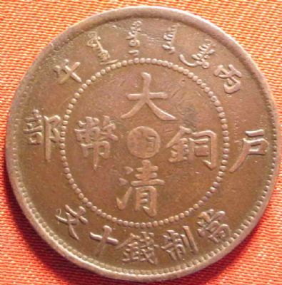 �������´������ͼƬ