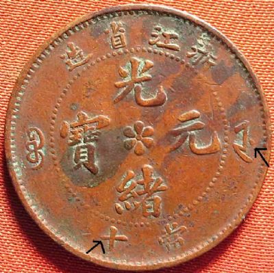 �������´������ͼƬ