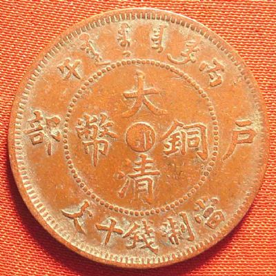 �������´������ͼƬ